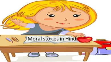 Moral stories in Hindi for kids