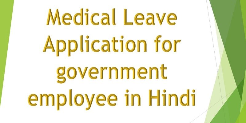 leave-it-in-hindi-leave-it-at-that-meaning-in-hindi-2022-10-25